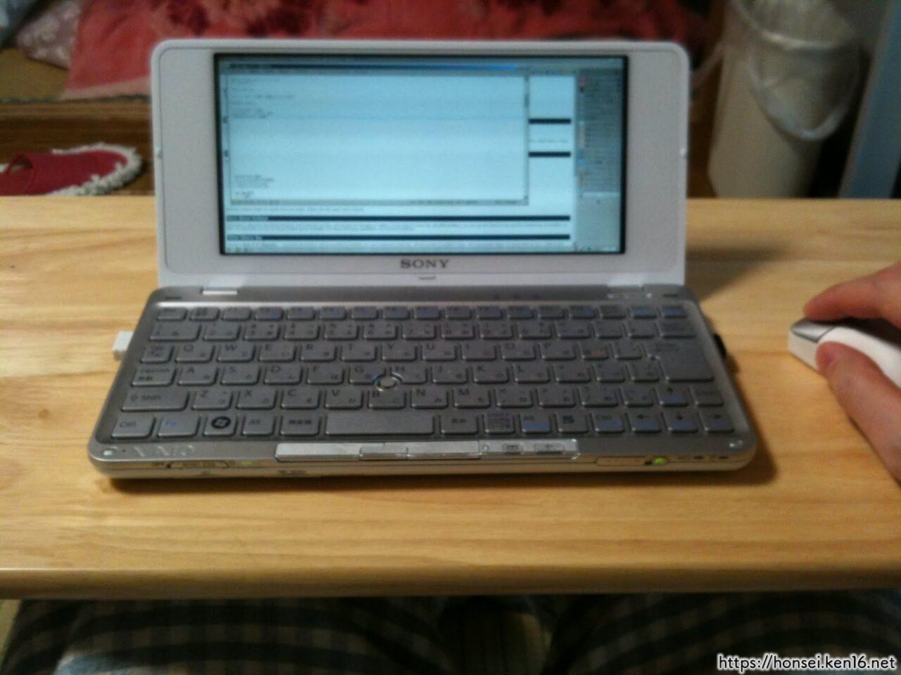 テーブル作った