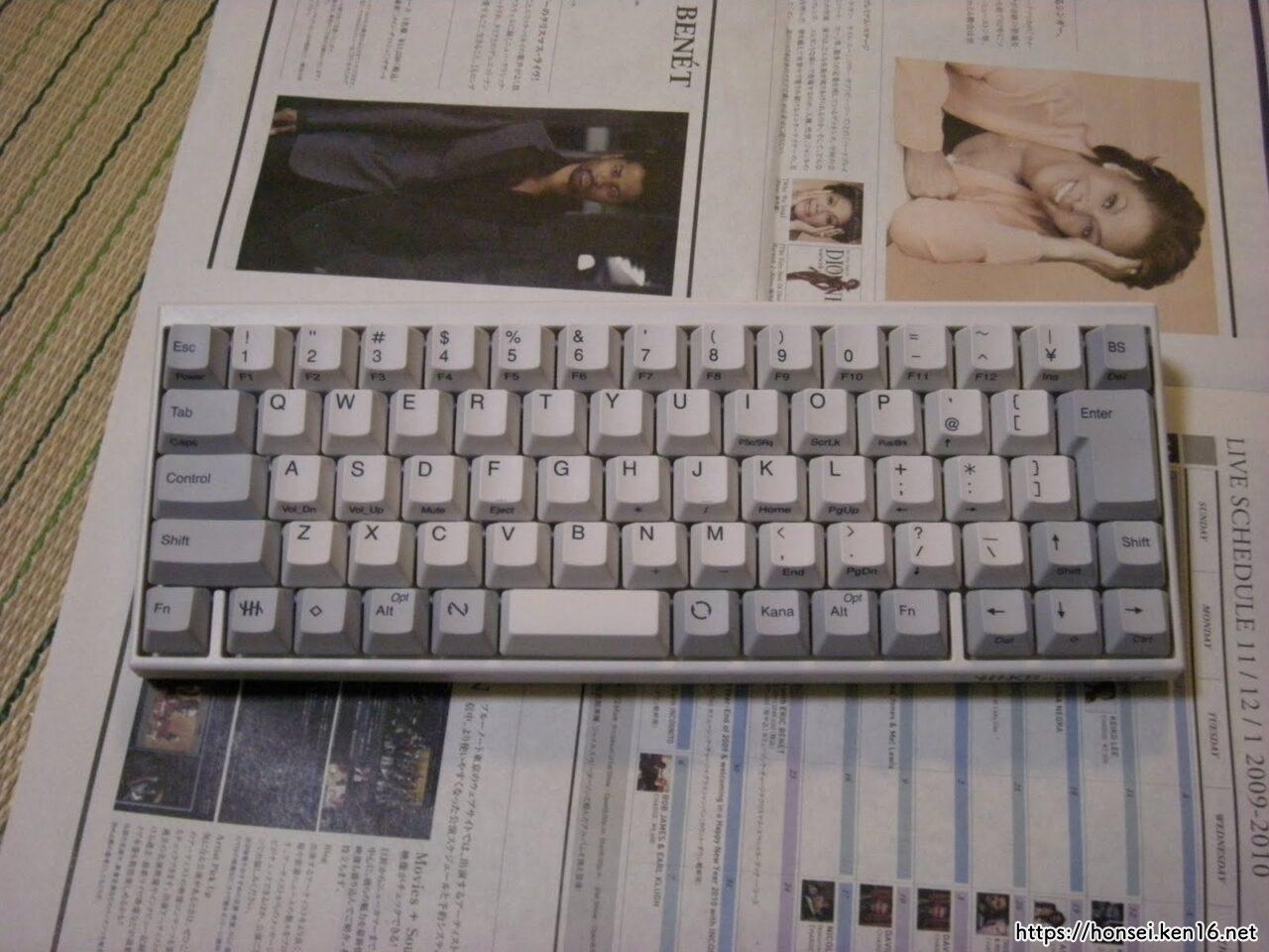 キーボードで悩んだ