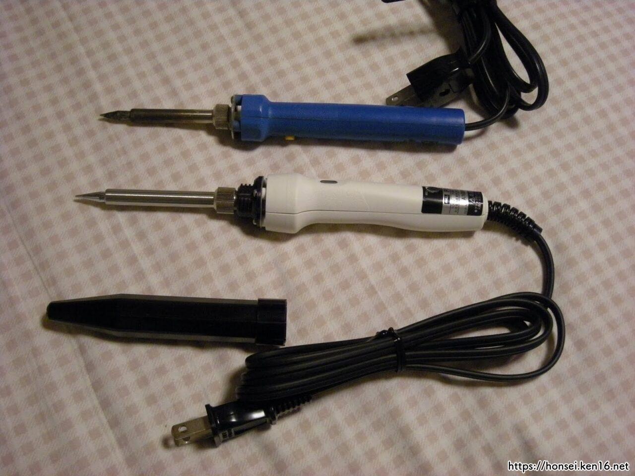 ハンダゴテを新調した