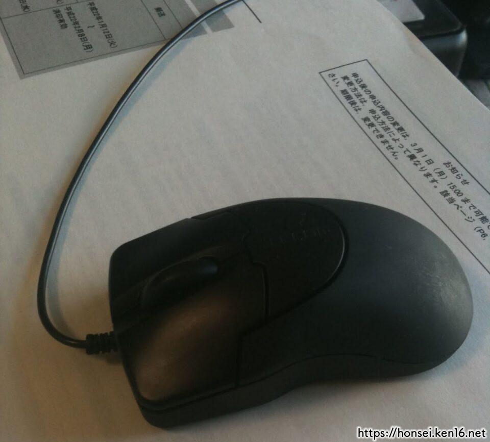 マウスを細線化した